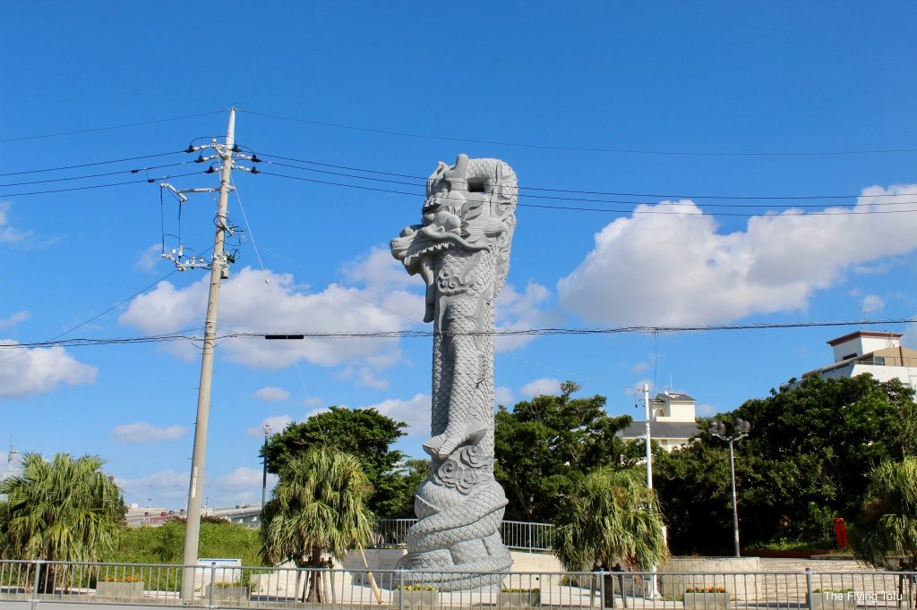 🗿 용 기둥 (류추)